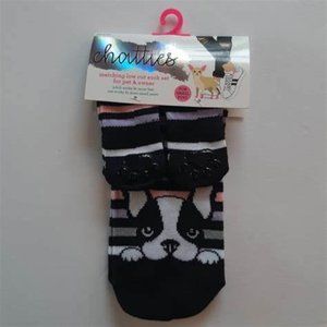 HOST PICK! CHATTIES WOMEN'S PUPPY SOCKS W/MATCHING SMALL PET SOCKS NEW